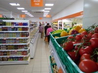 strecno-140-foto